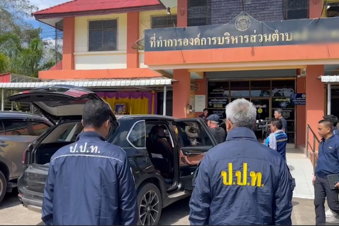 เปิดทรัพย์สิน “สีกาเก็น” ขายต่อบุคคลอื่น ตร. เร่งสืบทรัพย์ ตามอายัด กลับคืนวัด 