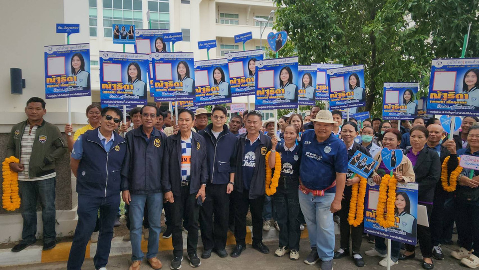 สมัคร สส.บุรีรัมย์ 10 เขต วันแรกคึกคัก “ไชยชนก” นำทัพภูมิใจไทย  -“ศิริกัญญา” มั่นใจปักธงส้ม