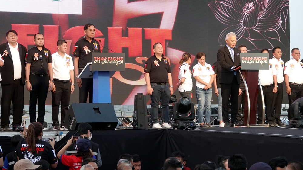 "สุวัจน์" เปิดงานศึกมวยไทยไฟท์คนรักปทุมซีซั่น 2 