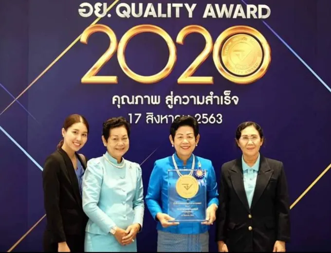 "วิสาหกิจชุมชนปากน้ำบางคล้า"  คว้ารางวัล "ราวอร์ด" 1ใน11กลุ่มระดับประเทศ 