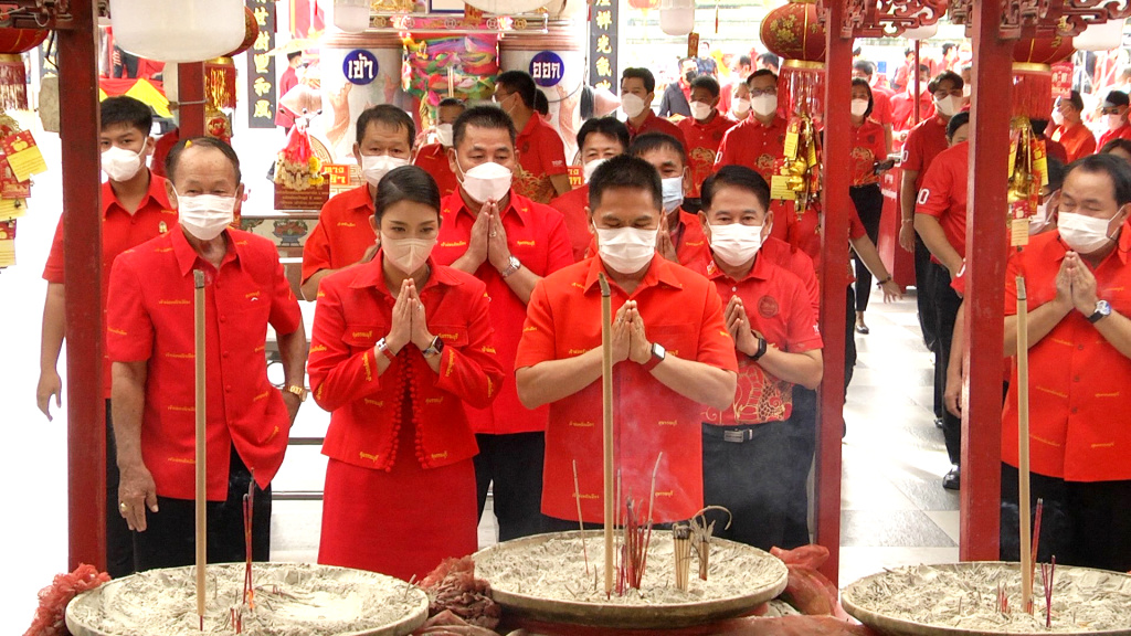 "วราวุธ" เปิดงานประเพณีทิ้งกระจาดยิ่งใหญ่!!