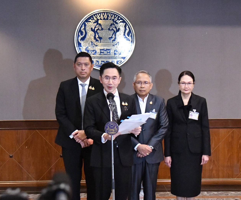 พม. ถกบอร์ดชาติคนพิการ เตรียมชง ครม. ปรับเบี้ยคนพิการ 1,000 ถ้วนหน้า 