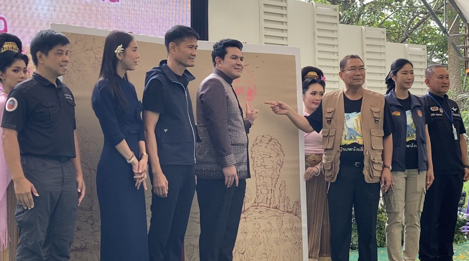 สุดยิ่งใหญ่ "เทศกาลดอกกระเจียวบานปี  69"  เปิดต้อนรับนทท.สัมผัสความมหัศจรรย์แห่งฤดูฝน