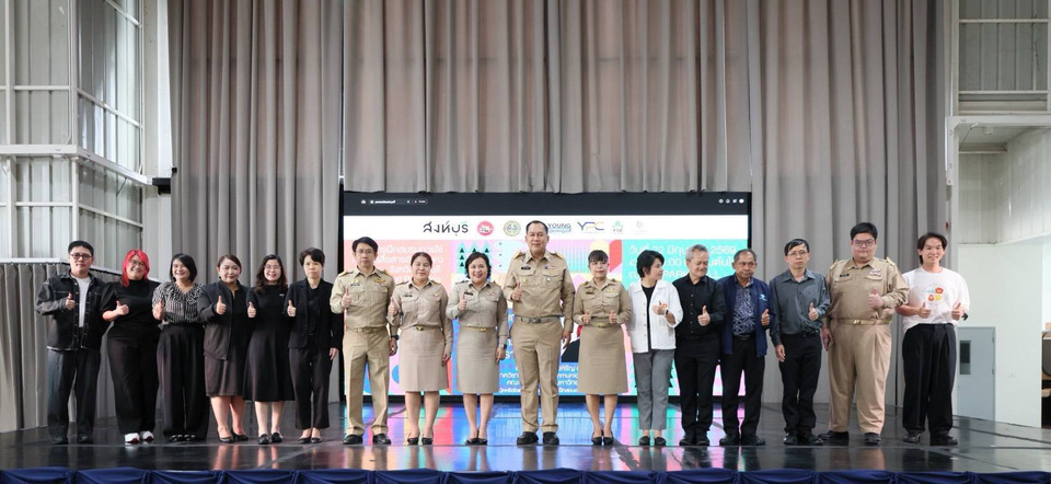 ปั้นแบรนด์สิงห์บุรีสู่ระดับประเทศ! จัดอบรม Sinburi Branding สร้างการจดจำเมืองแห่งวีรชน 