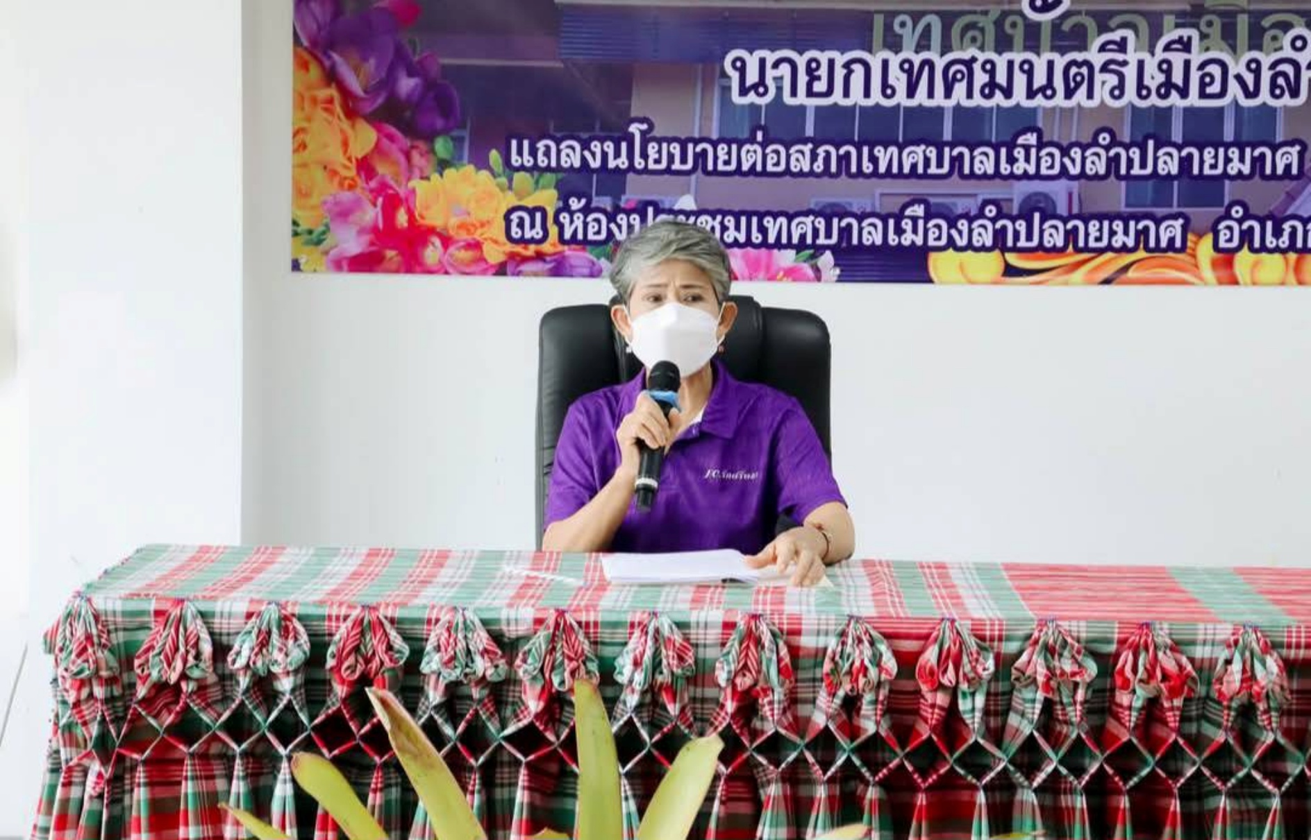 “เมียโสภณ ซารัมย์” ลุยปรับปรุง ตลาดสด ทม.ลำปลายมาศ ยกระดับคุณภาพชีวิตผู้ค้า-ผู้บริโภค 