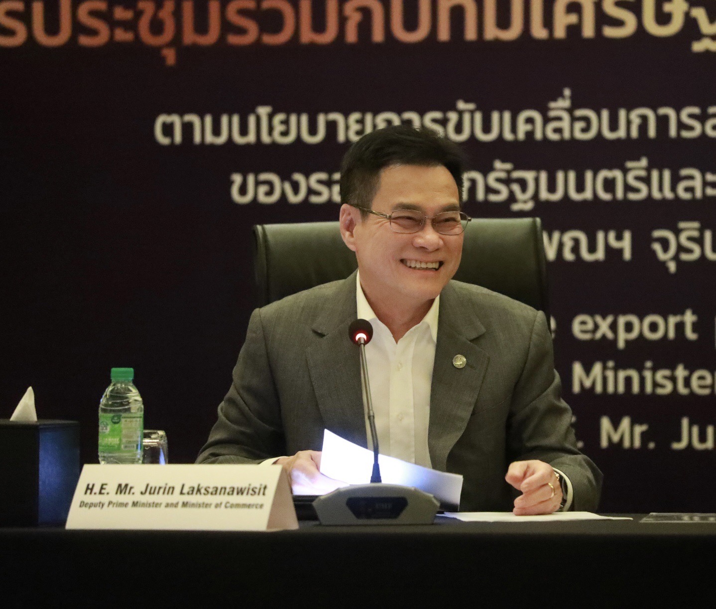  “จุรินทร์” นำทัพบุกดูไบขายสินค้าให้ยูเออี ประเดิมสัญญาแรก 1,330 ล้านบาท ถกรัฐ-เอกชนสร้างเงินเข้าประเทศ