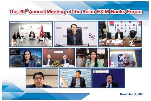 EXIM BANK ร่วมประชุมประจำปีธนาคารเพื่อการส่งออกและนำเข้าในเอเชีย ครั้งที่ 26