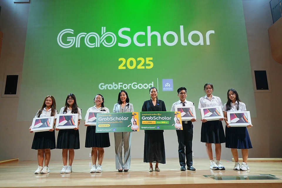 แกร็บ สานต่อโครงการ Grab The Future 2025 มอบทุนการศึกษากว่า 9.5 ล้าน หนุนนโยบายดีอี เข้าถึงเทคโนโลยีขั้นพื้นฐาน-ขับเคลื่อนศก.ดิจิทัล