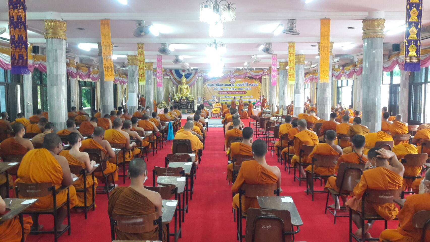วัดโพธิ์ชัย พระอารามหลวง เปิดสอบบาลีสนามหลวง ครั้งที่ 1 จำนวน 1,070 รูป 