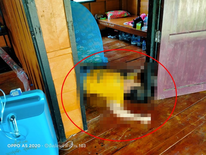 สาวบ้านหมี่เสี่ยงสูงสามีติดโควิดไม่ทันตรวจเสียชีวิตคาศูนย์กักตัว