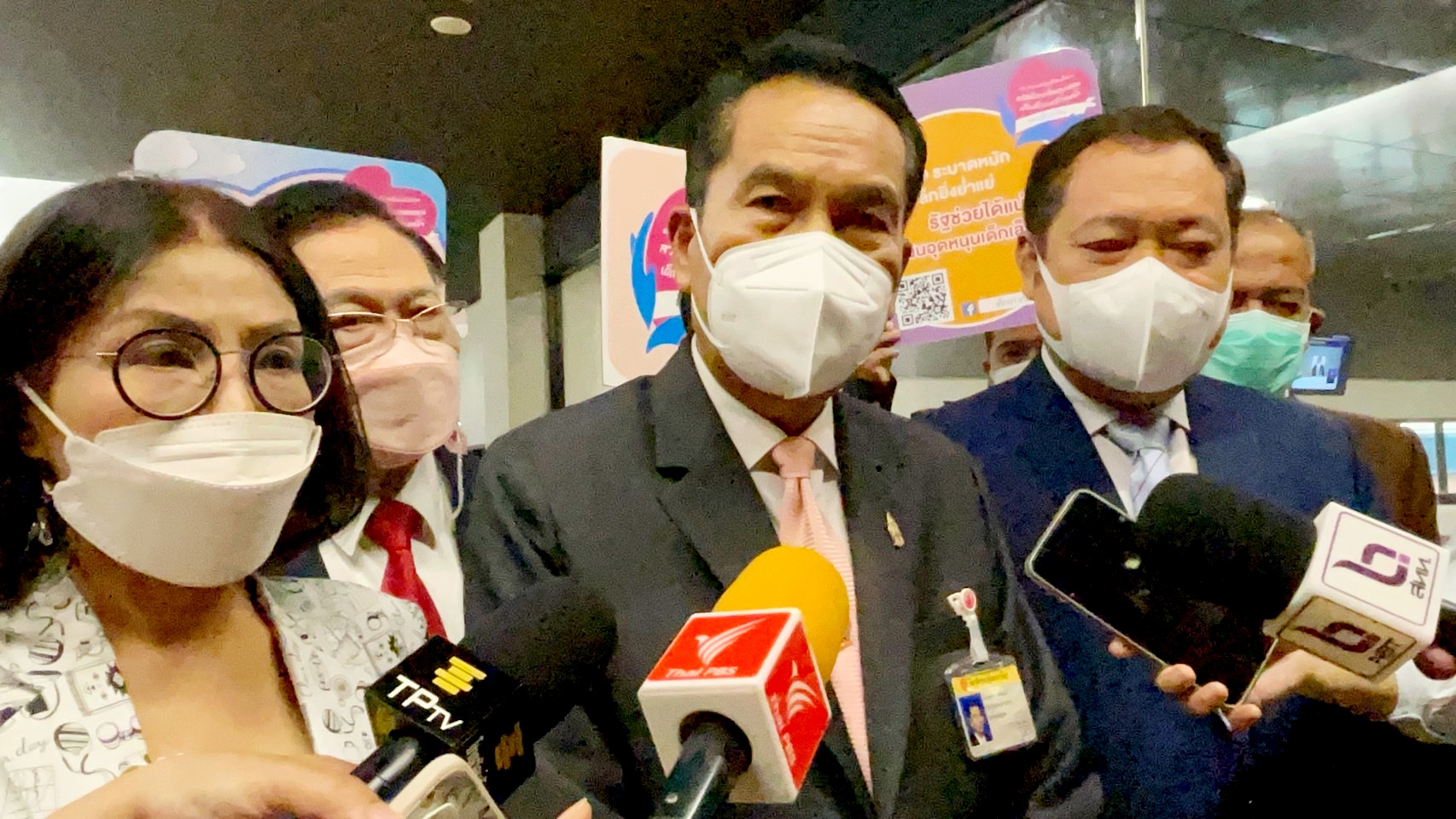 "สุทิน" เผยมติวิปฝ่ายค้าน จ่อชง "ชวน" เลื่อนถกร่างกฎหมายลูก 2 ฉบับก่อนร่างตำรวจ มั่นใจวันเดียวจบ