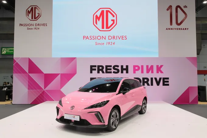 NEW MG4 ELECTRIC FRESH PINK พร้อมข้อเสนอพิเศษครบทุกขุมพลังขับเคลื่อน