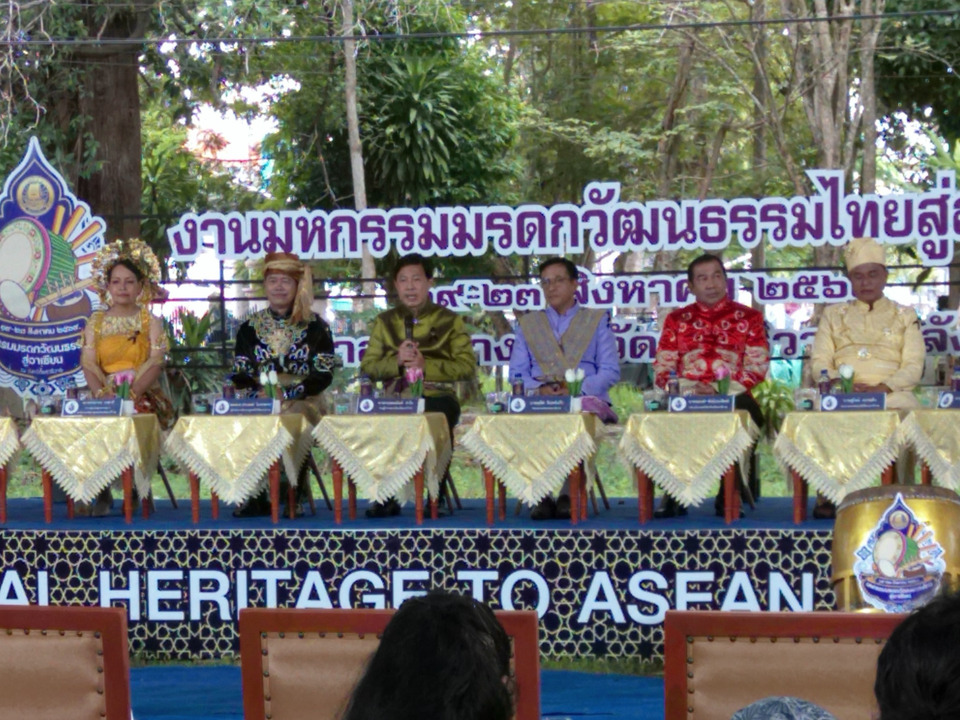 นราธิวาสชวนเที่ยว “มรดกวัฒนธรรมไทยสู่อาเซียน” 19–23 ส.ค. ดันทุนวัฒนธรรมชายแดนใต้สู่เศรษฐกิจสร้างสรรค์