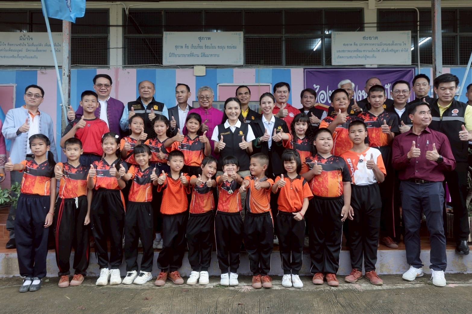 "รมว.นฤมล" จับมือ ก.เกษตรฯ ฟื้นฟูโรงเรียน จ.พะเยา พร้อมนำ Fix it Center ซ่อมเครื่องมือเกษตร-เครื่องใช้ครัวเรือน ฟรี!