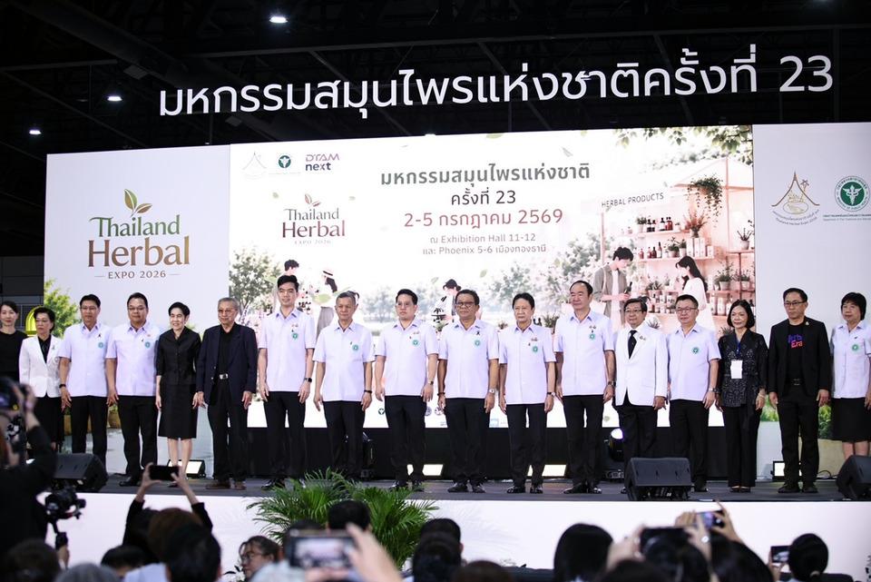 เปิดฉากมหกรรมสมุนไพรแห่งชาติ 2569 อย. ชูนวัตกรรมอนุมัติ ดันสมุนไพรไทยสู่ตลาดโลก