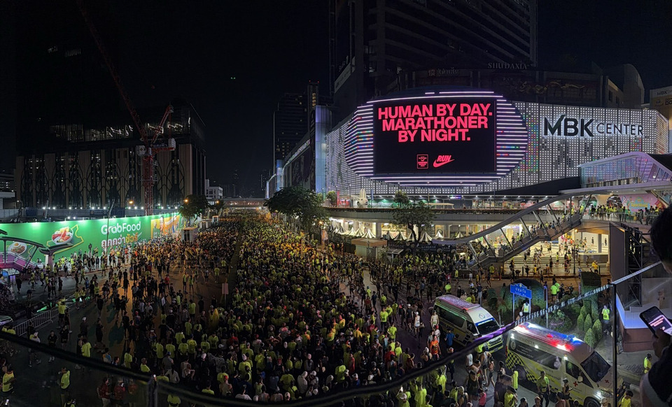 เอ็ม บี เค ตอกย้ำแลนด์มาร์กใจกลางกรุง หนุนงานวิ่ง “Amazing Thailand Marathon Bangkok” ปีที่ 2 ดันสู่มาราธอนระดับโลก