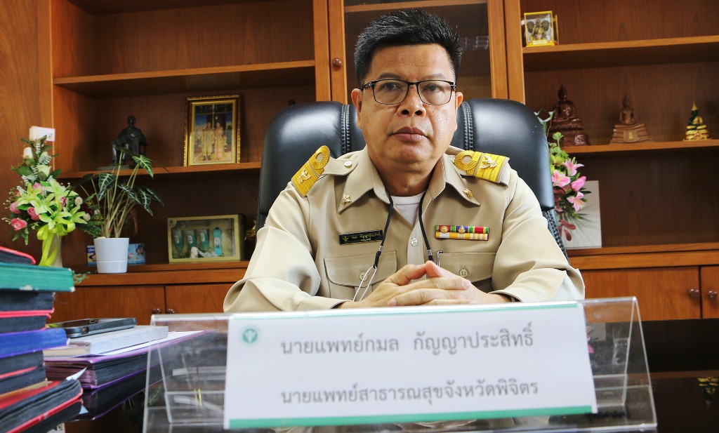 พิจิตรตายติดอันดับ1ของประเทศเหตุกินลู่ ลาบ เลือด หมูดิบ ตาย4 เจ็บ 22