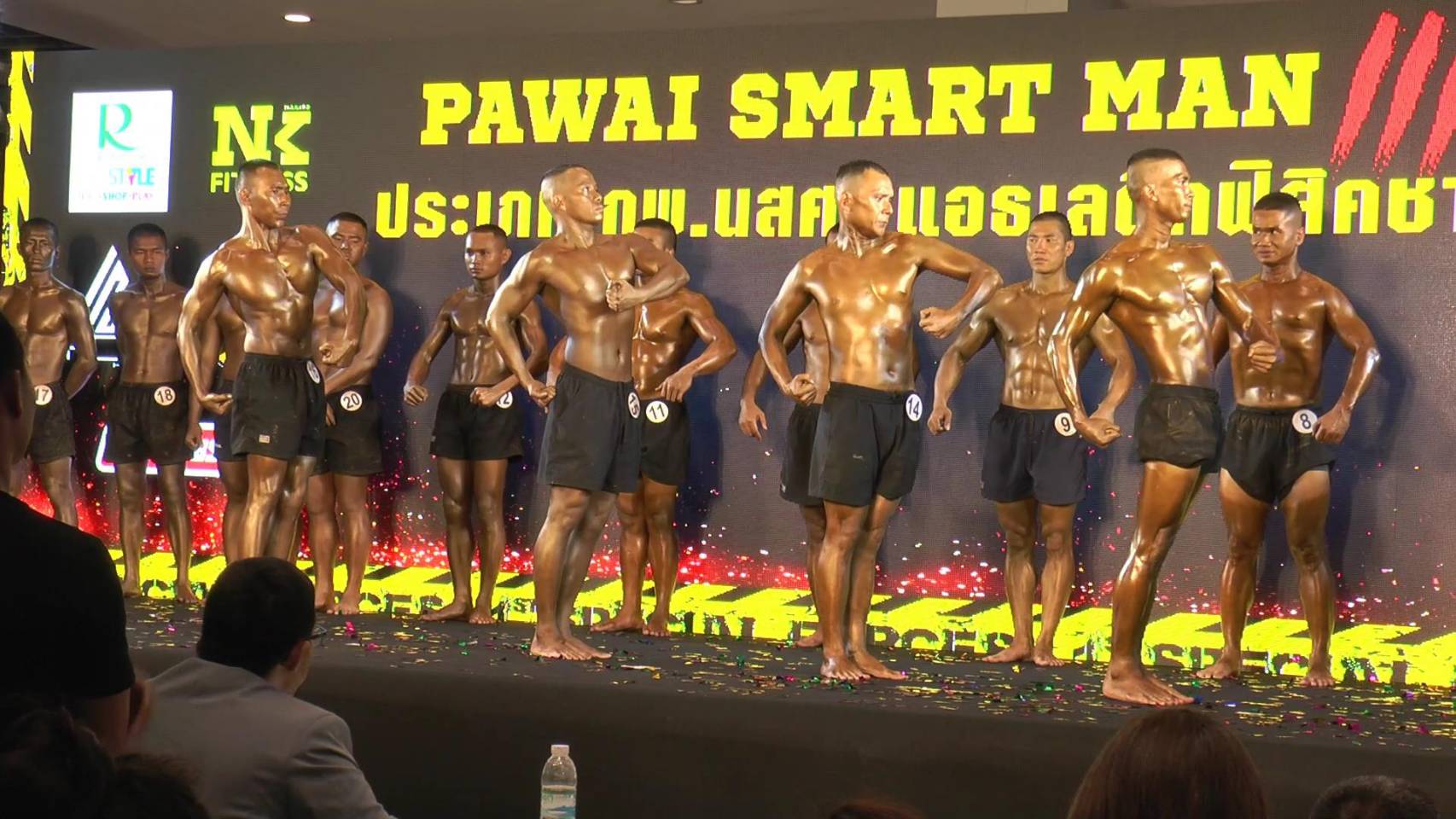 กองทัพบก เตรียมจัดการแข่งขันกีฬาเพาะกาย "รบพิเศษ สมาร์ทแมน Special Force Smartman 2023"