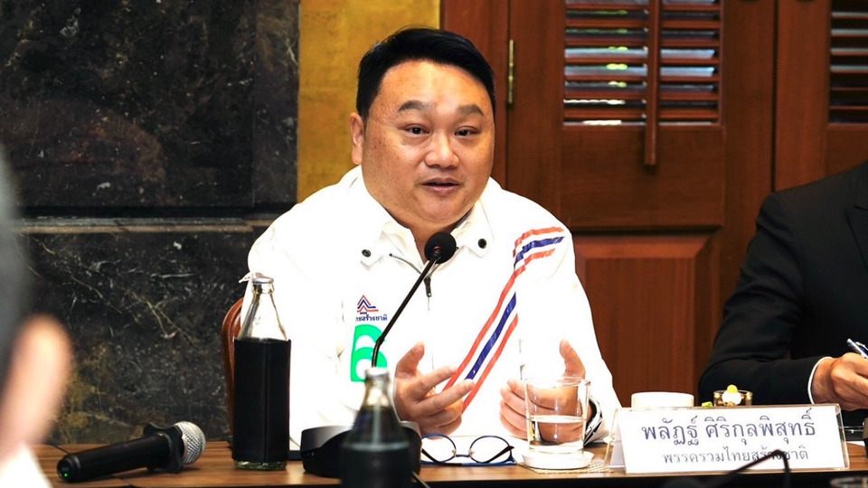 "พลัฏฐ์" รทสช. กางแผน "10 มหานคร" ปลดล็อกอำนาจรัฐ ดันไทยสู่ประเทศรายได้สูง