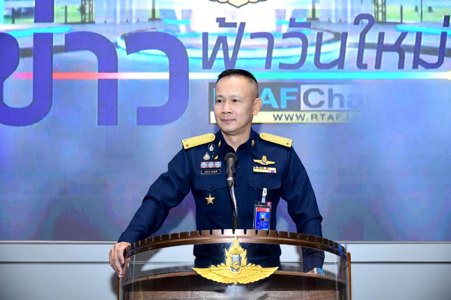 "โฆษก ทอ." เผยเหตุ F5 ตก เกิดจากนกขนาดใหญ่บินชน ส่งผลไม่สามารถควบคุมการบินของเครื่องได้