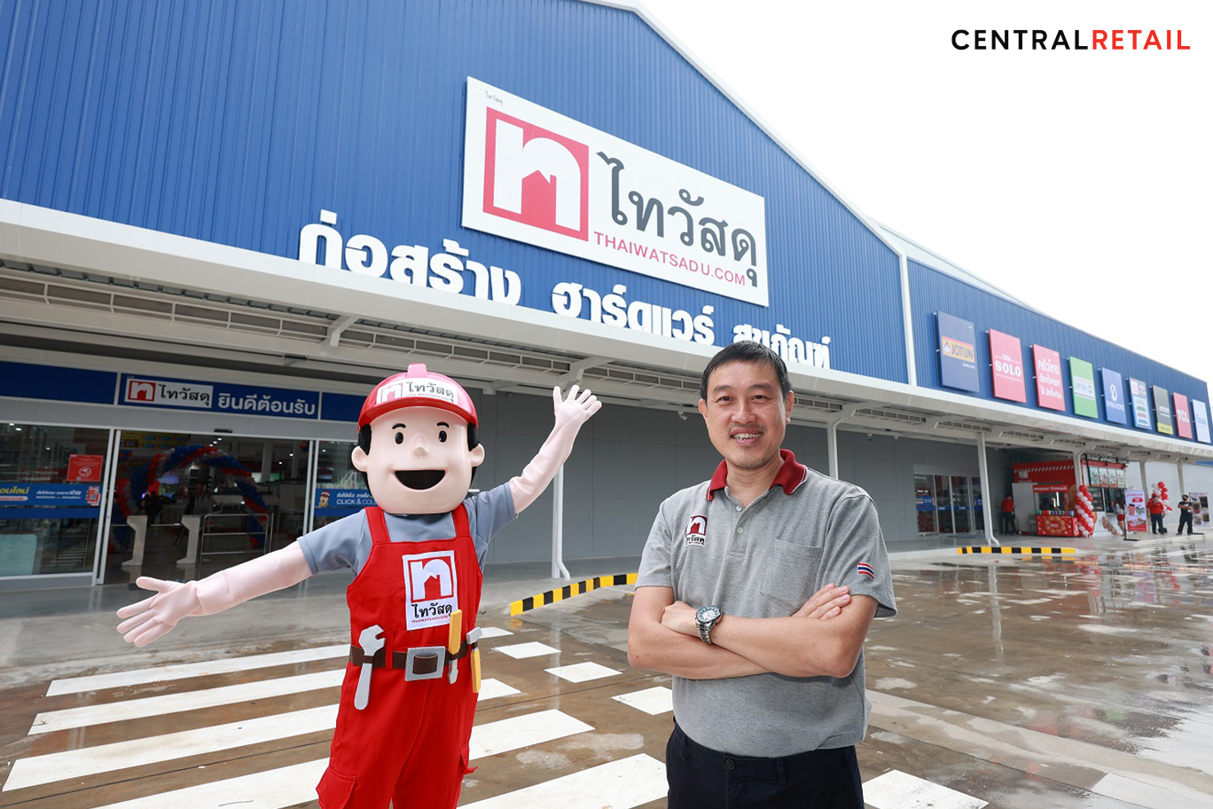 "ไทวัสดุ" เปิดสาขาแม่จัน แห่งที่ 64 เจาะกำลังซื้อไทย-ชายแดน รองรับอสังหาฯเติบโตเขตพัฒนาเศรษฐกิจพิเศษเชียงราย