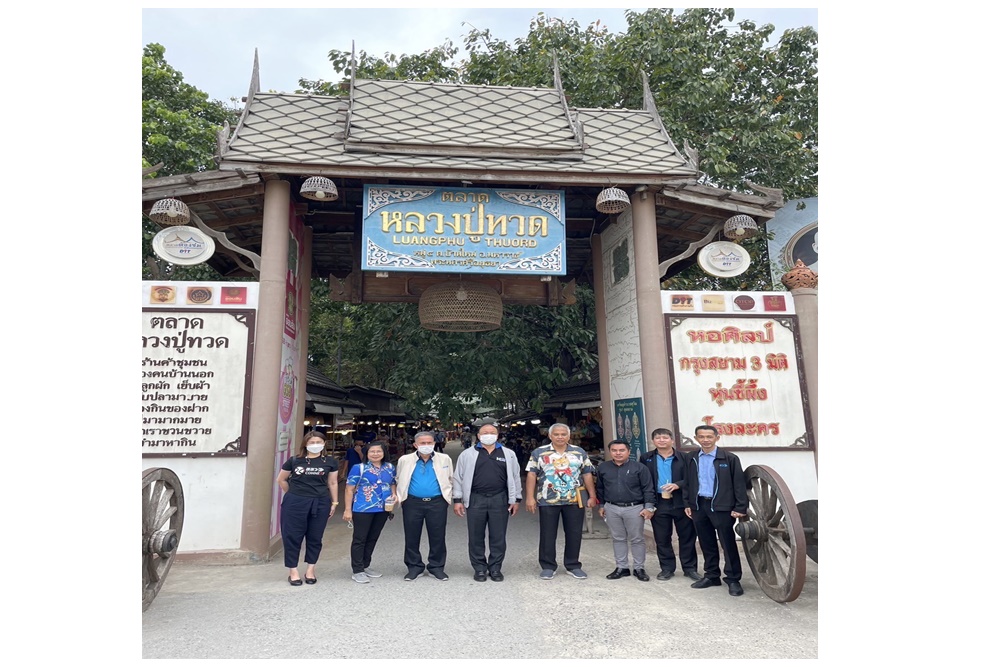 กรมการค้าภายในพาท่อง”ตลาดต้องชม”ริมถนนพหลโยธิน จาก”ตลาดต้าน้ำโบราณ”สระบุรีสู่”ท่าเรือคลองคาง”ปากน้ำโพ  
