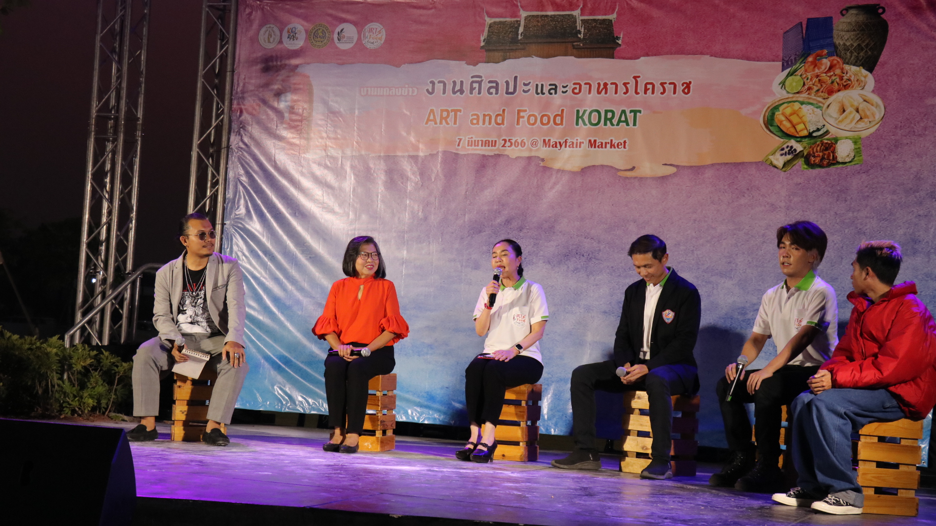 โคราช ชวน“ เสพงานศิลป์ กินของอร่อย” งานศิลปะและอาหารครั้งที่ 2 กระตุ้นเศรษฐกิจท่องเที่ยวทุกเดือน