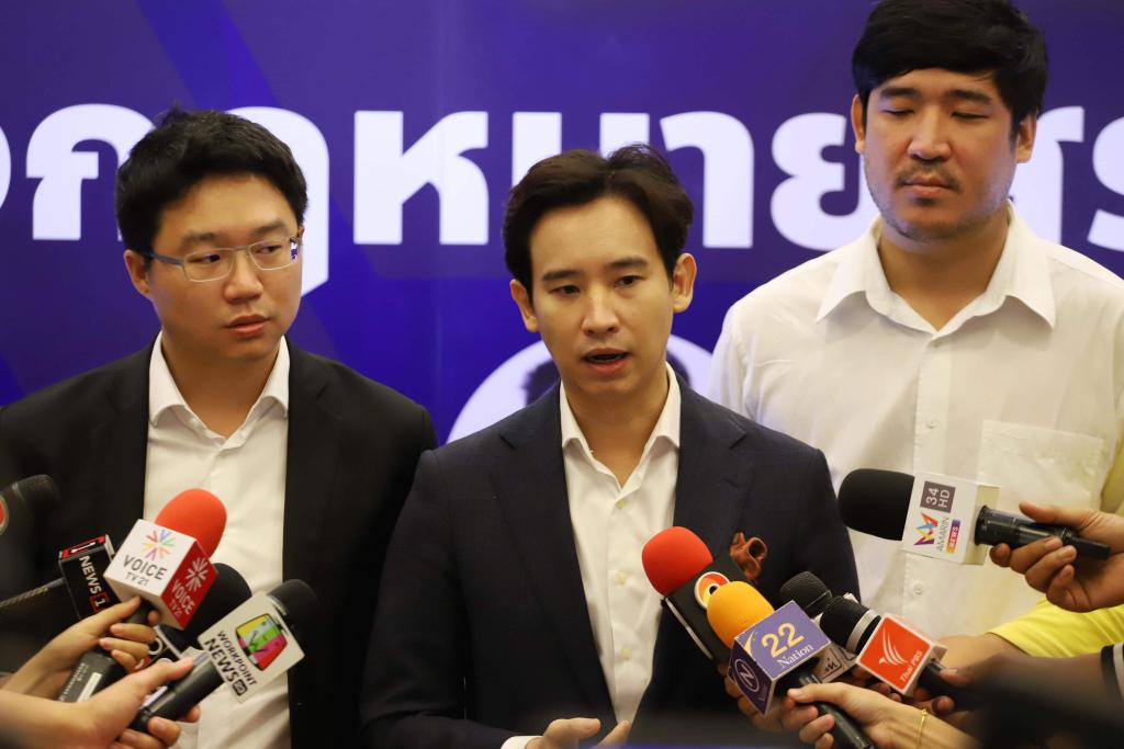 'ทิม พิธา' แจงกม.ปลดล็อกเหล้าพื้นบ้านไทย 