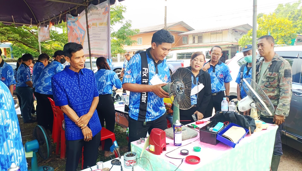 เทคนิคปราจีนบุรี เปิดศูนย์ซ่อมสร้างเพื่อชุมชนช่วยลดภาระชาวบ้าน