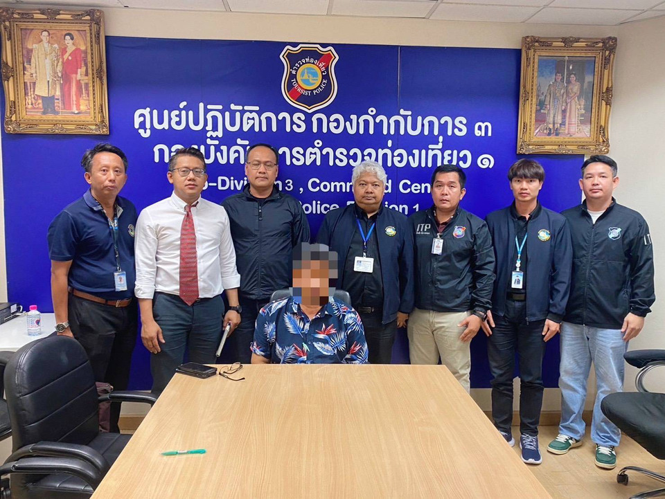 รวบ "ทัวร์เถื่อน" หลอกแสวงบุญอุมเราะห์ 150 คน สูญ 4 ล้าน ลอยแพคาสนามบินสุวรรณภูมิ