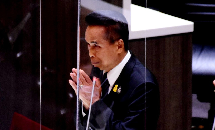 ศาลฎีกา ฟัน "ศุภชัย โพธิ์สุ" ผิดจริยธรรมร้ายแรง ปมที่ดิน 220 ไร่ ตัดสิทธิการเมืองตลอดชีวิต