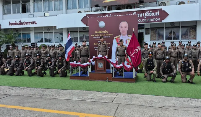 รองจเรตำรวจฯ มอบนโยบายตำรวจบุรีรัมย์ ย้ำอุดมคติไม่ใช่แค่คำพูด ต้องยึดถือปฏิบัติตลอดรับราชการ  
