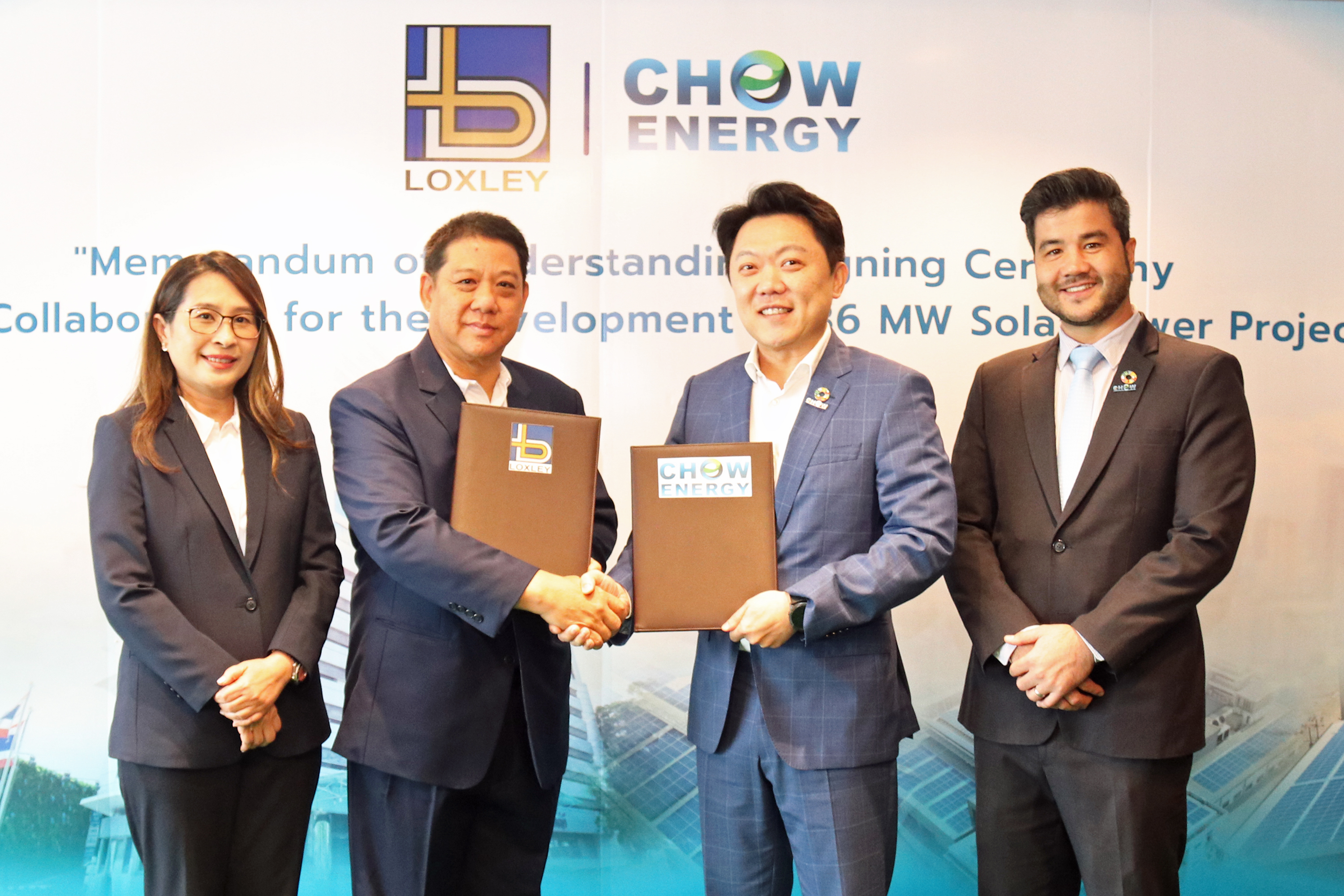 LOXLEY จับมือ CHOW ขับเคลื่อนพลังงานทดแทน เพื่อลดการปล่อยก๊าซเรือนกระจก ลงนาม MOU ติดตั้งโซลาร์เซลล์กว่า 36 เมกะวัตต์ทั่วประเทศ