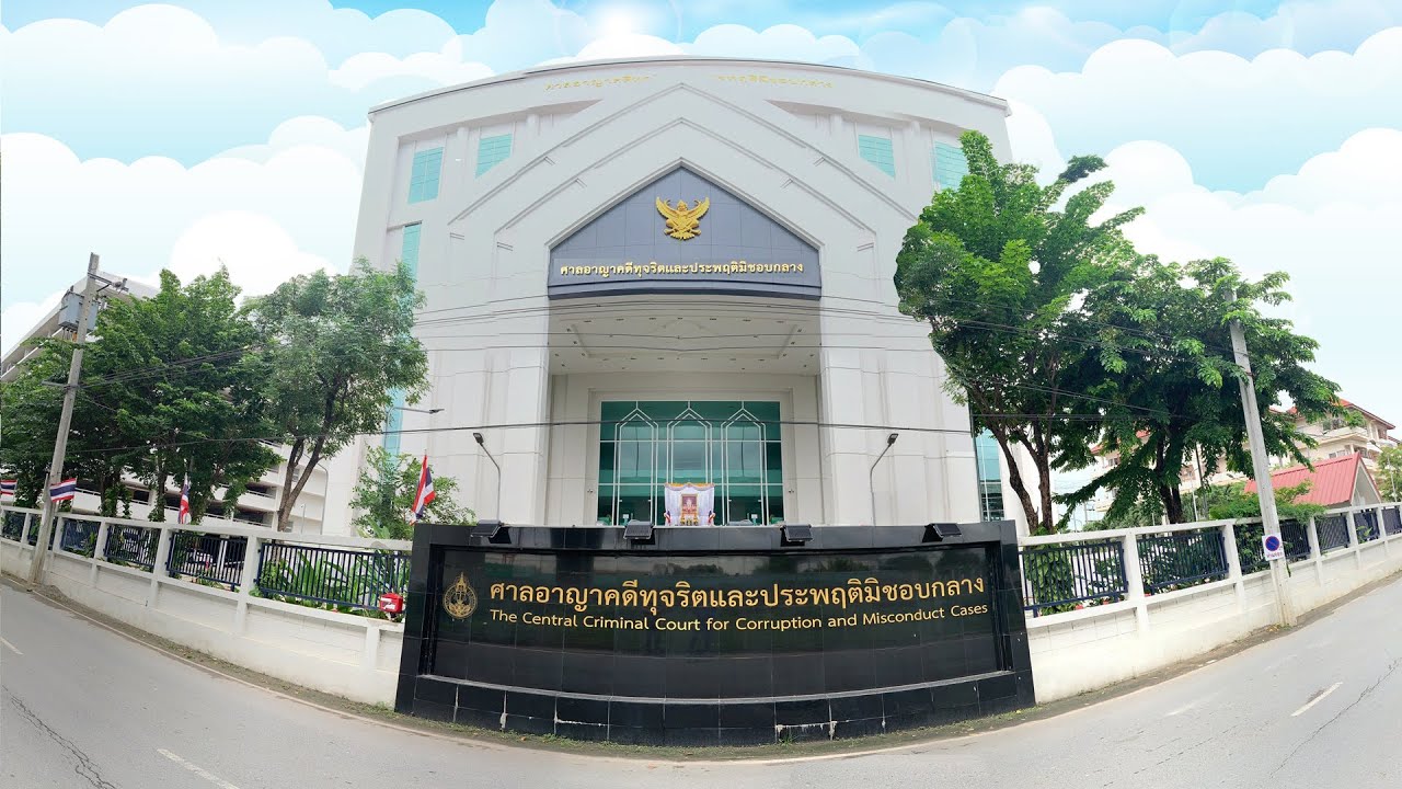 อ่วม! ศาลสั่งจำคุก "อดีตพระคม" 468 ปี คดียักยอกเงินวัดป่าธรรมคีรี กว่า 300 ล้าน