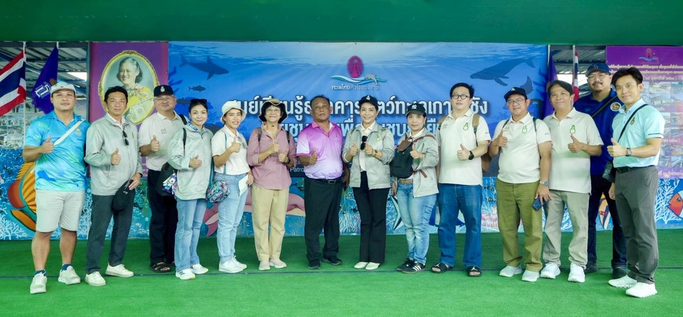 นักศึกษา 4ส15 สถาบันพระปกเกล้า ลงพื้นที่ โครงการเกาะสีชังพื้นที่ต้นแบบ การท่องเที่ยวเชิงอนุรักษ์ระบบนิเวศ