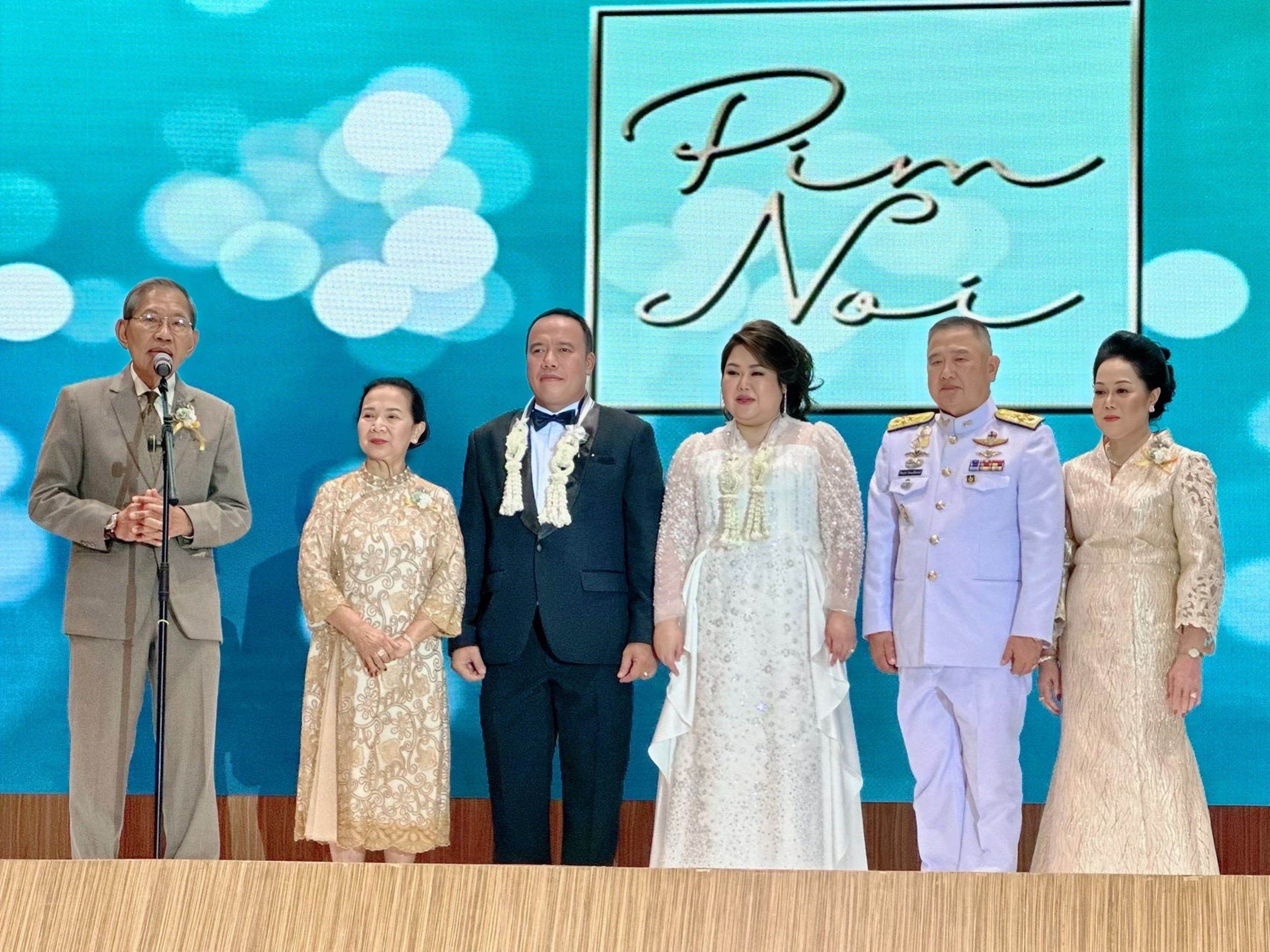ร่วมงานมงคลสมรสบุตรสาว "พล.อ.ธีระเดช ฉัตรเสถียรพงษ์" รองประธานมูลนิธิต่อต้านการทุจริต