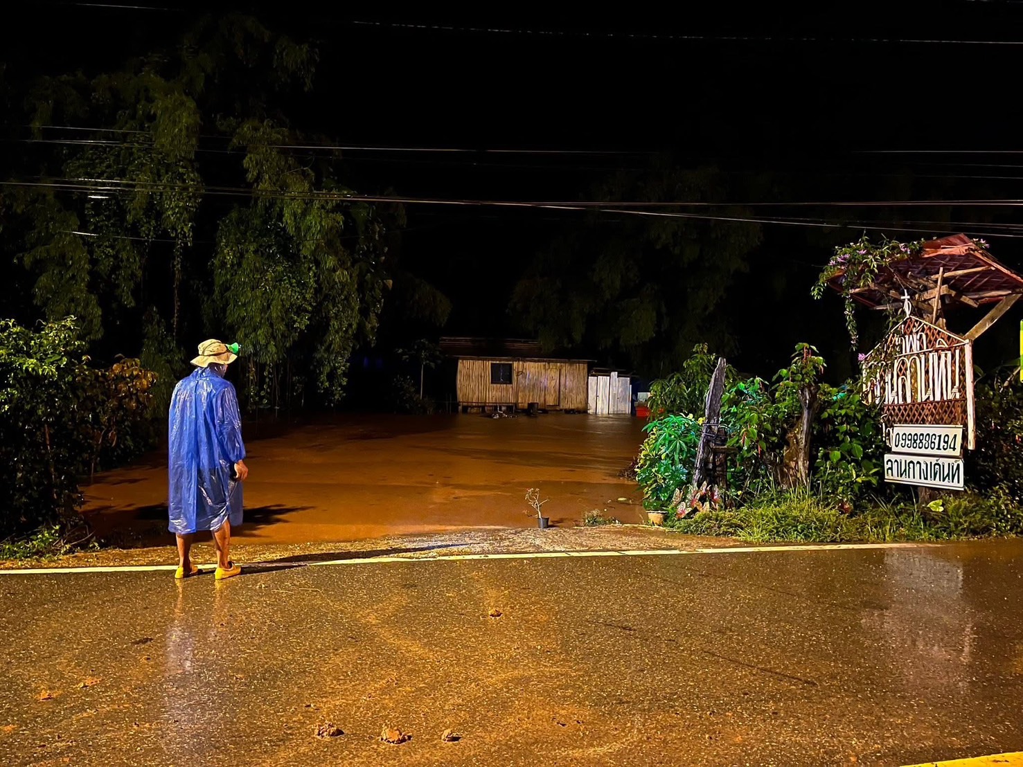 ชป.เร่งรับมือฝนถล่ม น้ำล้นตลิ่งหลายจุด เตือนประชาชนพื้นที่เสี่ยงเฝ้าระวัง