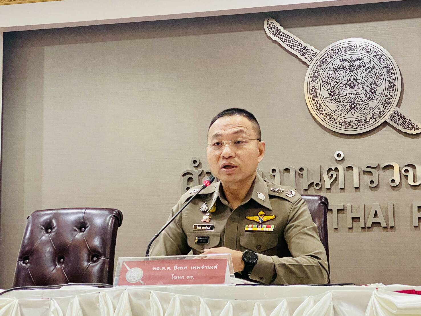 จับกุม 4 ผู้ชุมนุมบริเวณหน้าสามย่านมิตรทาวน์ควบคุมตัวที่ ตชด. ภาค1