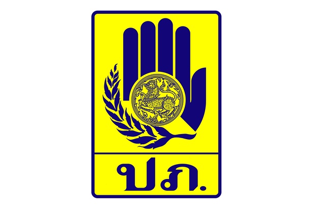 ปภ.เตรียมพร้อมรับมือพายุ “ทกซูรี”-มรสุมตะวันตกเฉียงใต้อย่างเต็มกำลัง