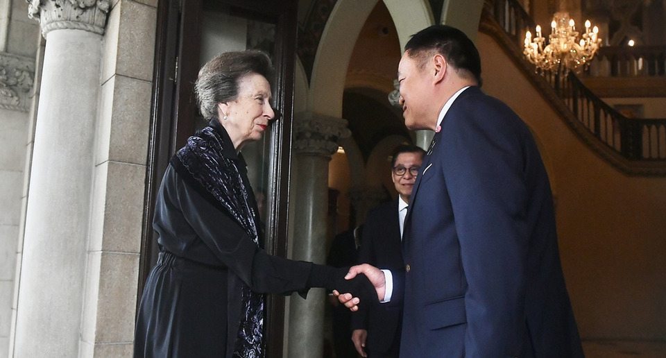 นายกฯ เฝ้ารับเสด็จฯ เจ้าหญิงแอนน์ พระราชกุมารีแห่งสหราชอาณาจักร