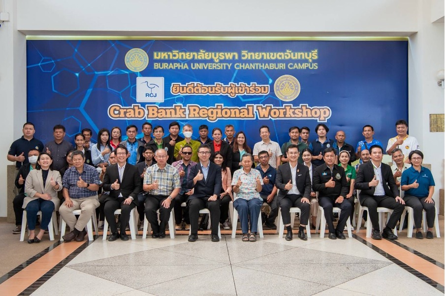 เครือซีพีชูนวัตกรรม Web Application ยกระดับการอนุรักษ์ ปกป้องและฟื้นฟูทรัพยากรธรรมชาติทางทะเล