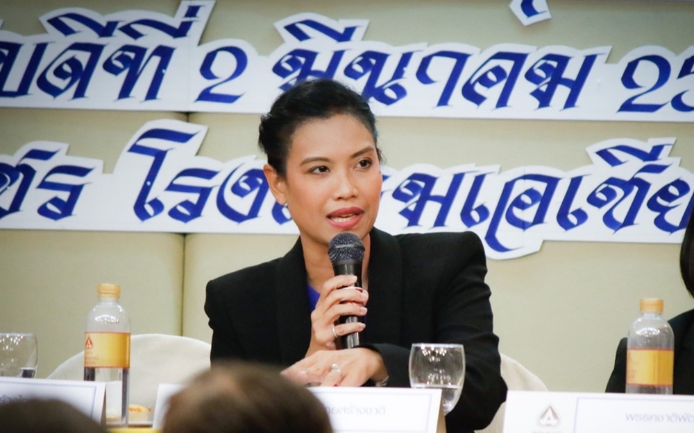 "ลูกสาวไตรรงค์" ลั่น รทสช. ให้ความสำคัญสิทธิสตรี-เยาวชน ดันนโยบาย "ป้องกัน-คุ้มครอง" ให้เป็นรูปธรรม