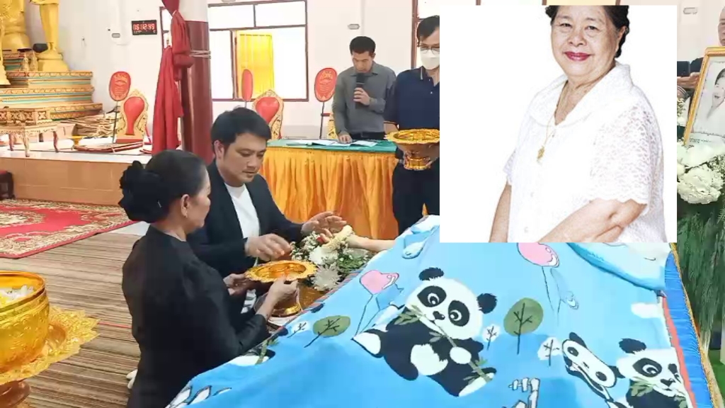 ญาติทำพิธีรดน้ำศพคืนแรก ป้าเขียด"นภาพร  หงสกุล" ดาราอาวุโสที่เสียชีวิต
