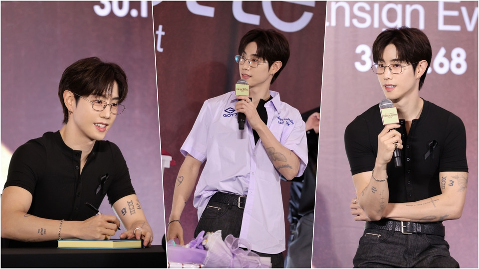 ใจละลายทั้งฮอลล์! “มาร์ค ต้วน” เรียก “เจ้าอากาเซ่ของฉัน” จัดเต็มความพิเศษ Shopee x MARK TUAN ‘Silhouette’ ครั้งแรกในไทย