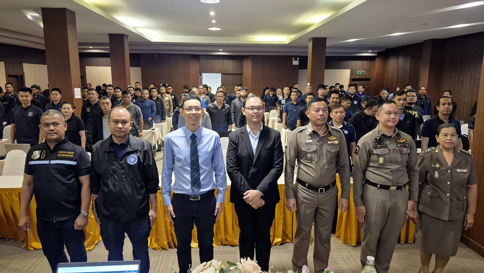 สตูลล้ำหน้า เปิดอบรมตำรวจไซเบอร์ ดึง AI สืบสวน-จับบัญชีม้า ใช้หลักฐานขึ้นศาลได้