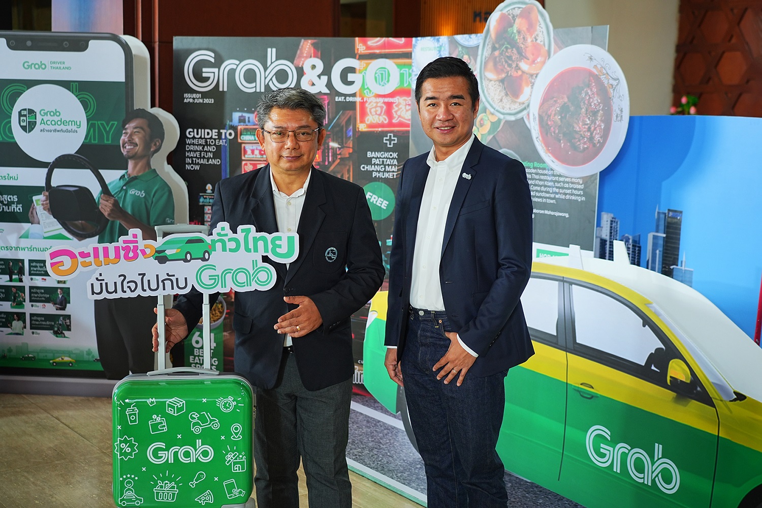 "แกร็บ" จับมือ ททท.ส่งแคมเปญ “อะเมซิ่งทั่วไทย มั่นใจไปกับ Grab” ยกระดับประสบการณ์เดินทาง-เสริมความมั่นใจให้นัดท่องเที่ยวไทย-ต่างชาติ