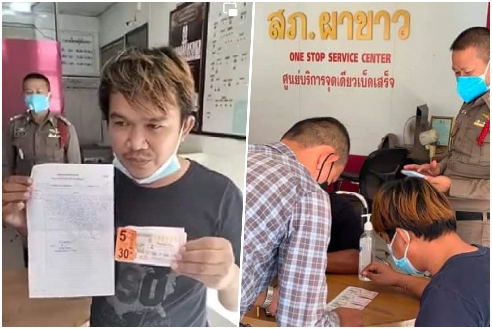 พ่อค้าหวยขายลอตเตอรี่ไม่หมดเก็บไว้เอง สุดเฮงรับโชคใหญ่30ล้าน