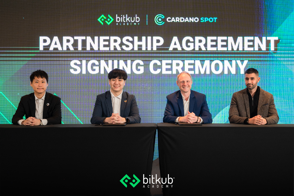 Bitkub Academy ประกาศความร่วมมือด้านการส่งเสริมการตลาดกับ EMURGO Media 