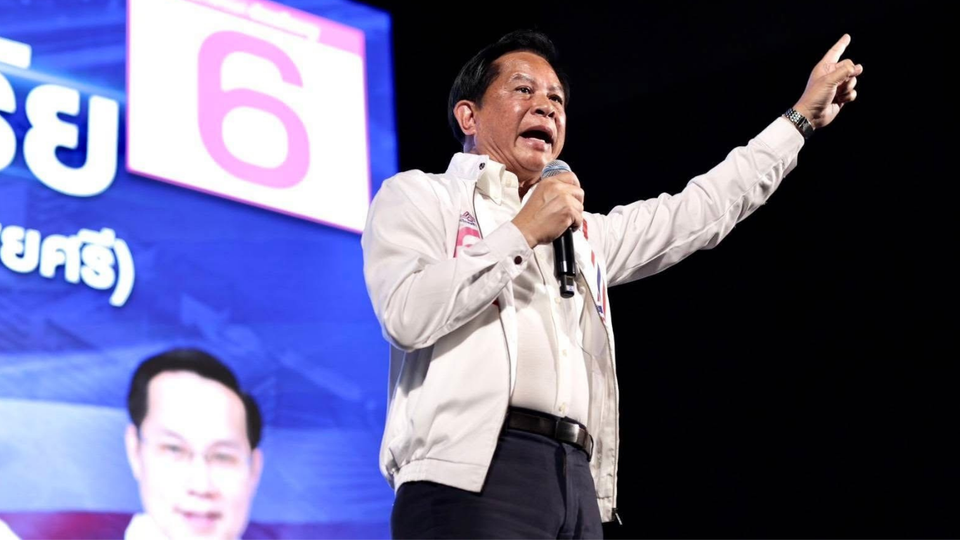 "พีระพันธุ์" กรีดเลือดสู้ ซัดนักการเมือง "ทรยศ-ขายตัว" ลั่น ใครกระหายตำแหน่งเชิญออกจากพรรค-ไปแล้วอย่ากลับมา