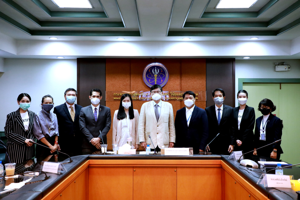 อว. จับมือ สกสว. หารือนักวิจัย BCG “กลุ่มอาหารแห่งอนาคต” ขับเคลื่อนสู่ตลาดระดับโลก
